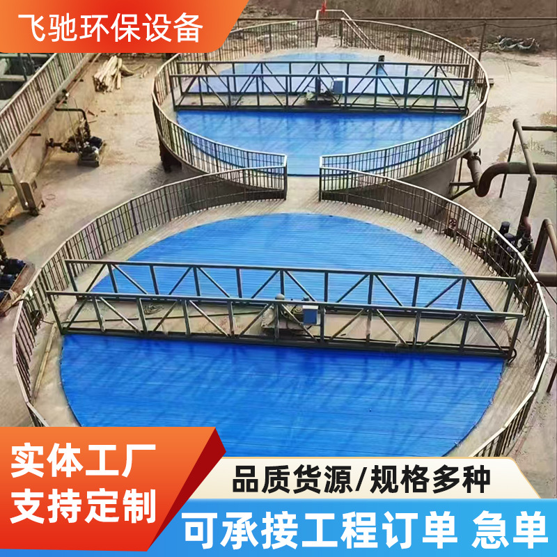 玻璃钢平形盖板污水蓄水池盖板拉挤平盖板废气集气罩可滑动盖板