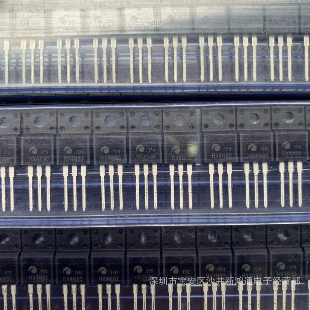 全新原装正品 HX4N80 4N80 4A800V TO-220F场效应管 可直拍