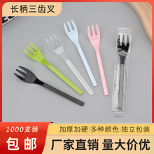 һ����ˮ����Ӻ񵰸����X���L�����^����ʳƷ����Ʒ�;ߪ������b