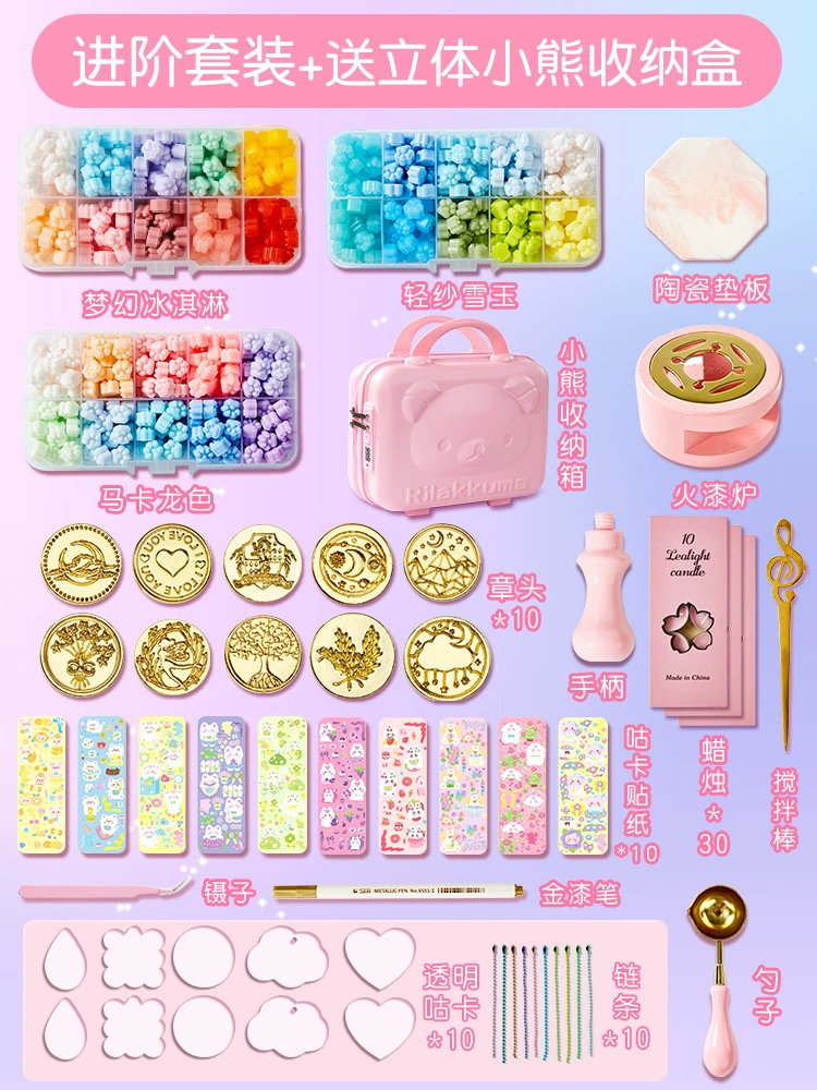 Печать seals? Сейл? The original: Seal, gift box, card holder, set, toy, storage box