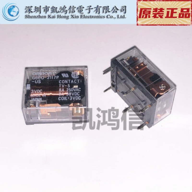 G6CU-2117P-US-3VDC G6CU-2117P 全新原 装G6CU 继电器 8A 6脚 3V