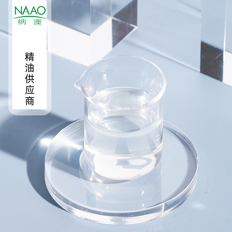 法國直供 馬鞭草酮迷迭香純露 ECO認證補水保濕低溫蒸餾廠家