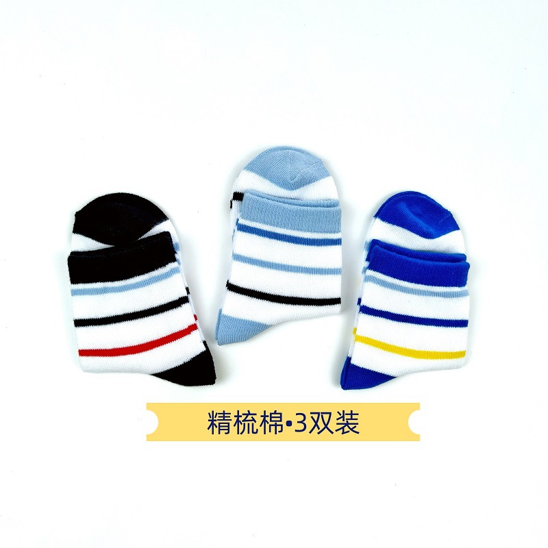children's demi-season knee socks for men and women for students