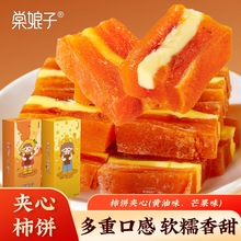 Դ�^�S���M����Դ�S�͊A�����ֱ��������ζâ����ʳ