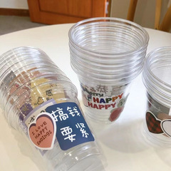 风一次性冷饮杯塑料杯带盖网红奶茶杯柠檬茶咖啡加厚打包杯