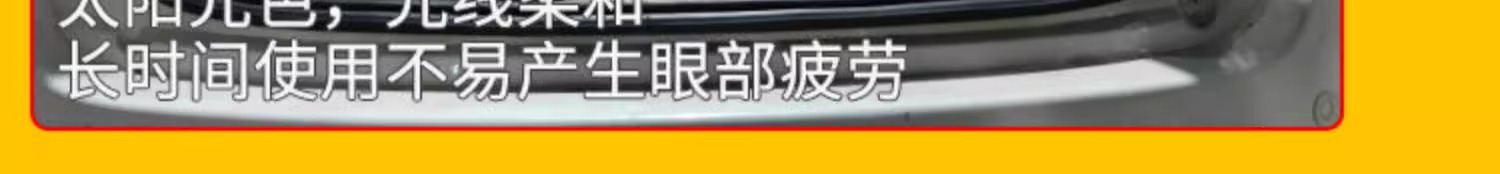 Car, Truck, and Bus Roof Light 12V/24V Universal Rv Led Roof Light Three-Color Cabin Light Super Bright Reading Light