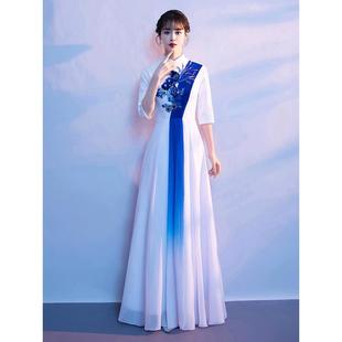 Large Choir Cheongsam Performance Dress Long Skirt for Women Classical Stage Elegant Folk Song Conductor Performance Costume Guzheng Dress