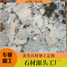 ����͸����ʯ����ʯ���������P���ȸ��ȸ�_����Ȼ����ʯʯ��