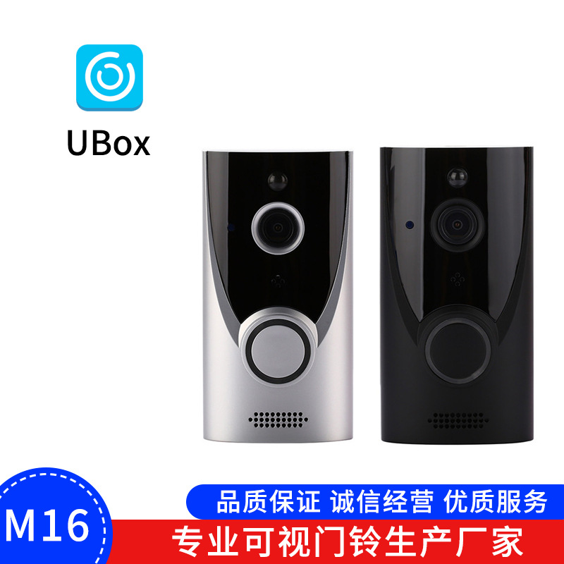 Home alarm smart wifi video doorbell wir...