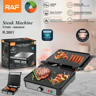 Raf Cross-Border European-Style Household Panini Sandwich Maker Breakfast Maker Grill Sausage Maker Burger Steak Maker R2601