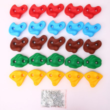 跨境 儿童攀岩支点 户外运动攀岩石 岩点攀爬支架 25PCS套装