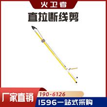 ������I�^���ྀ�Q10KV������Iֱ���ྀ���߉�����i�U��|����