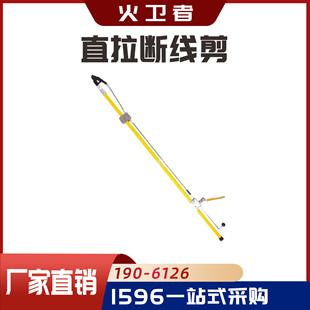 �߉���|�����е�11-006��늽^���о���2m�Uʽ��݆�ྀ��