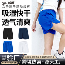 跨境夏季足球裤速干裤抽绳跑步休闲裤女蓝球羽毛球乒乓球运动短裤