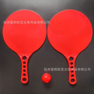 �������N�YƷ PP����ɳ���� �����\�����e������ ɳ��������b