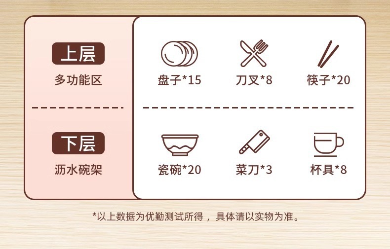 ba3875e6-7611-47ab-afa7-abb9295156ef.jpe