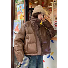 咖色羽绒服2025新款时尚PU美拉德短款加厚小个子白鸭绒羽绒服外套