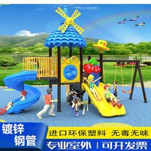 �׃��@���݃�ͯ��̖���D������С�����������߹��@С�^�Θ����]