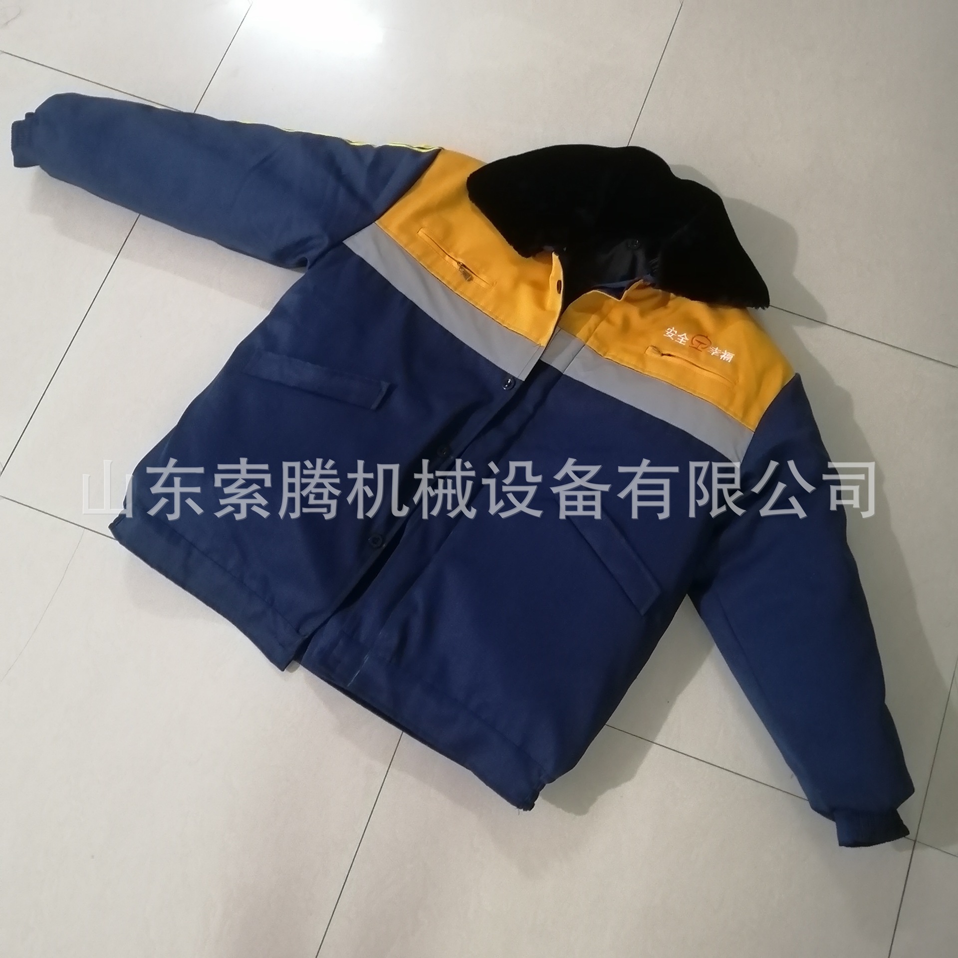 铁路棉服  铁路调车员工人户外工作过冬保暖棉衣棉袄安全幸福标识