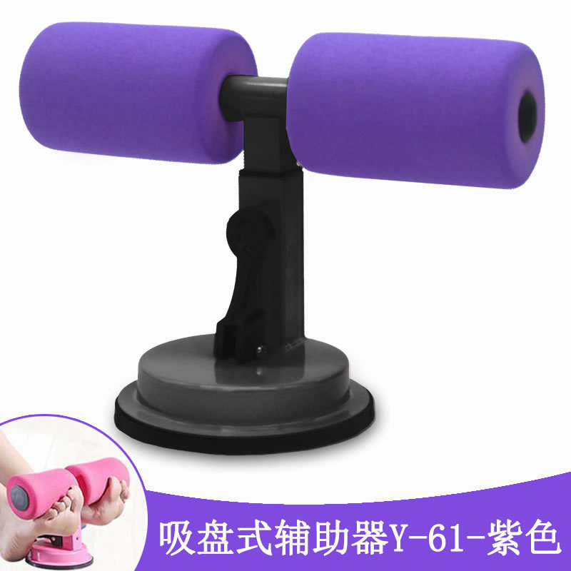 [1세대 기본모델] 퍼플/싱글흡착컵-싱글로드