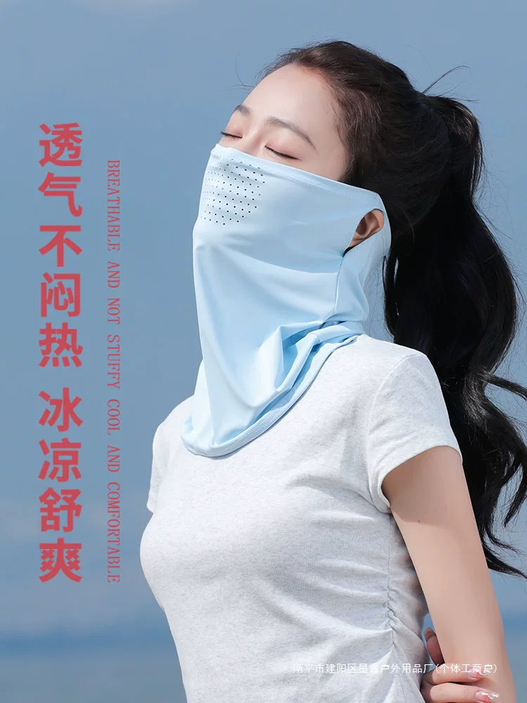 Silk mask, summer travel sports climbing scarf, sun protection, new collection