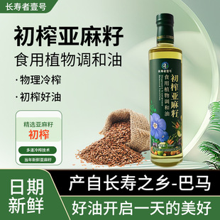 �S��ֱ�N�������{����������ե���賴��ֲ���ͼ���ʳ���͕��N�YƷ