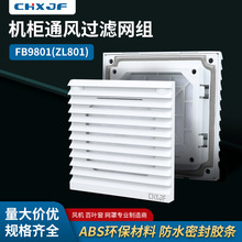 SlͨL^VWMZL-801LC^V늙SLC~W