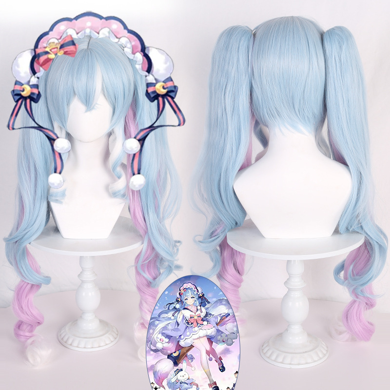 [Cardamom] SLEEP VOCALOID 2023 snow initial sound Dongli miku initial sound future cos wig