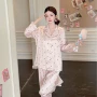 长袖波点法式春季家居服