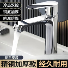 ȫ�~ϴĘ��ˮ���^���^���ˮ����ϴ�����l���g��������̨��ϴĘ��