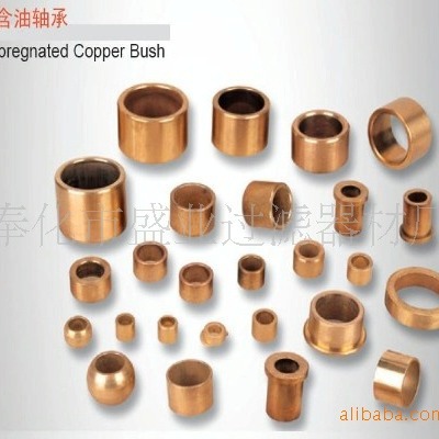 宁波恒辉盛业过滤供应铜基烧结含油轴承工厂直销量大从优