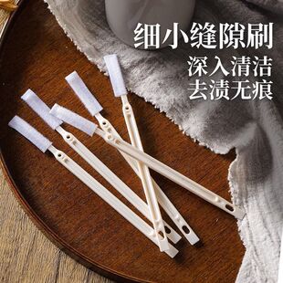 �L�l�p϶ˢ�RͰ�����坍���ǏN���L��һ�����RͰ�w�����I�P��С