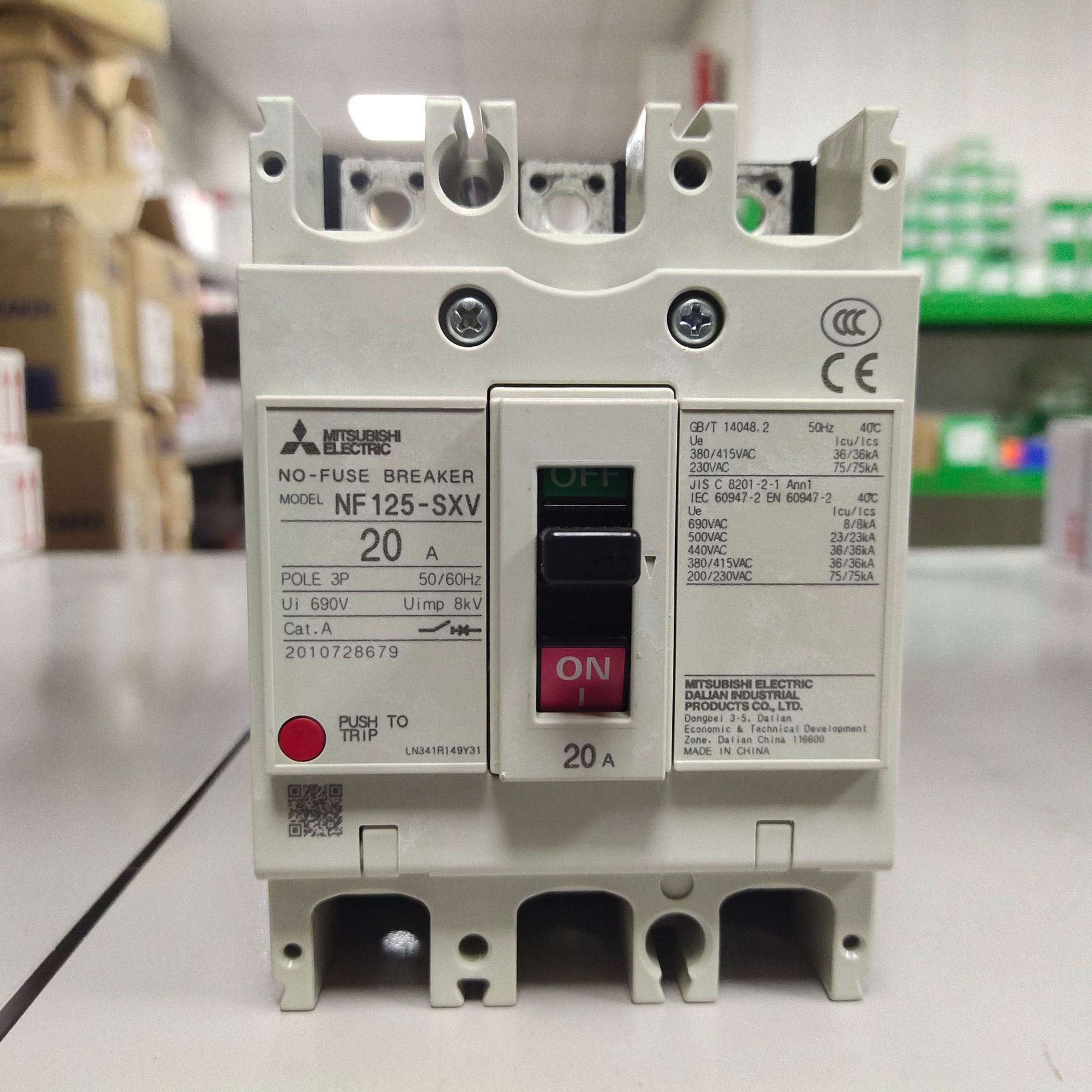 热卖价榜BH-D6 2P 32A C型 CH三菱断路器