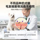 Dog Bath Gel Pet Bath Special Bath Gel Sterilization Deodorization Lasting Fragrance Teddy Bitter Panda Cat Shampoo