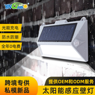 �羳2023�¿�ڟ��p�^���w�Б�̫��ܟ�����led������ͥԺ����