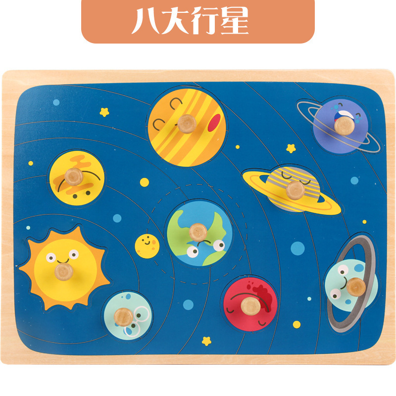 Suministro directo de fábrica de madera de los niños de madera de uñas mano agarre tablero bebé niño Carta forma cognitiva educación temprana juguetes educativos