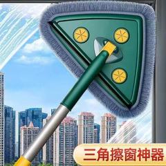 家庭用の三角モップは、キッチンの天井タイル床の多機能除塵洗浄ツールを軽く拭きます