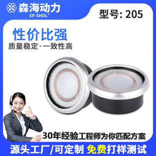 ����ă� 20mm�����L��Ȧ��о 205�^��ԒͲ���^ ��X�Α��I�A���^