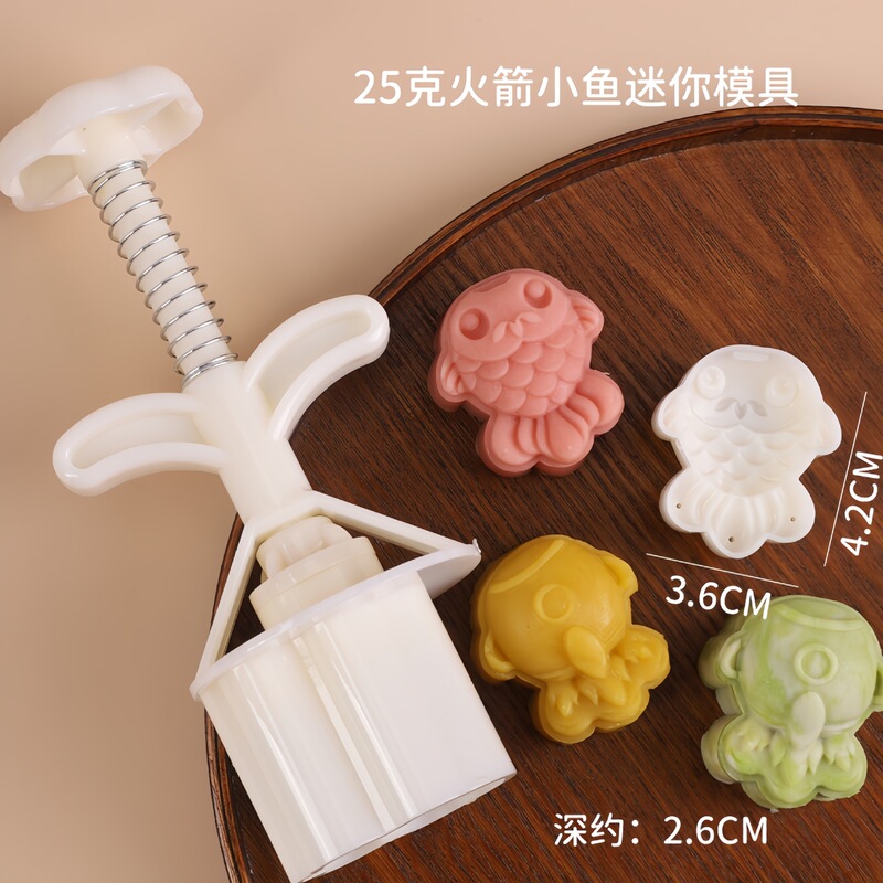 25g50g75g大中小国潮覚醒ライオン手押し月餅金型ミニトランペット漫画広式流心菓子|undefined