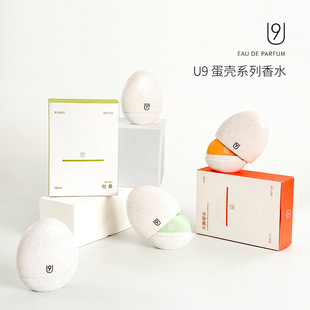 ��Ʒ����ϵ��U9��ˮС�ӳ־��������µ�����Ůʿ��ˮQ���y10ml