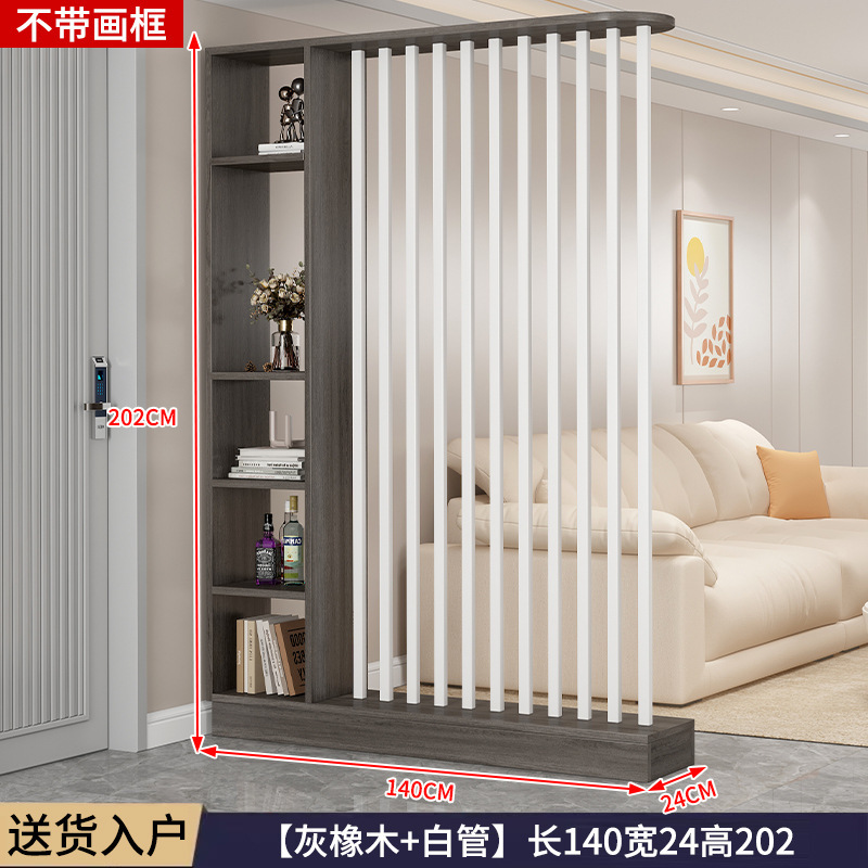 小さなアパート用の収納ラック、中国風のスクリーン、玄関ドアの遮蔽、リビングルームのパーティション、2025年の新しい玄関キャビネット|undefined