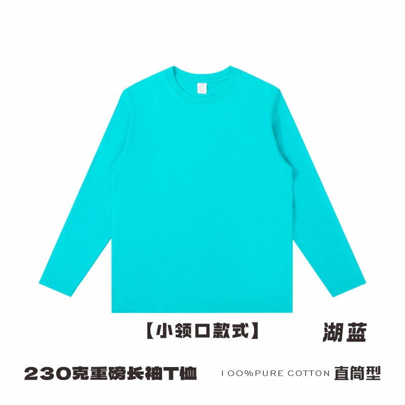 Otoño y invierno camiseta de algodón impresa suelta camiseta de algodón casual superior impresa logo de cuello redondo camiseta de manga larga personalizada