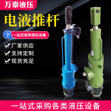 Һ���ƗU���� �S��ƽ��ʽ���I늄���s�U ���wʽֱʽС���Һ�ƗU