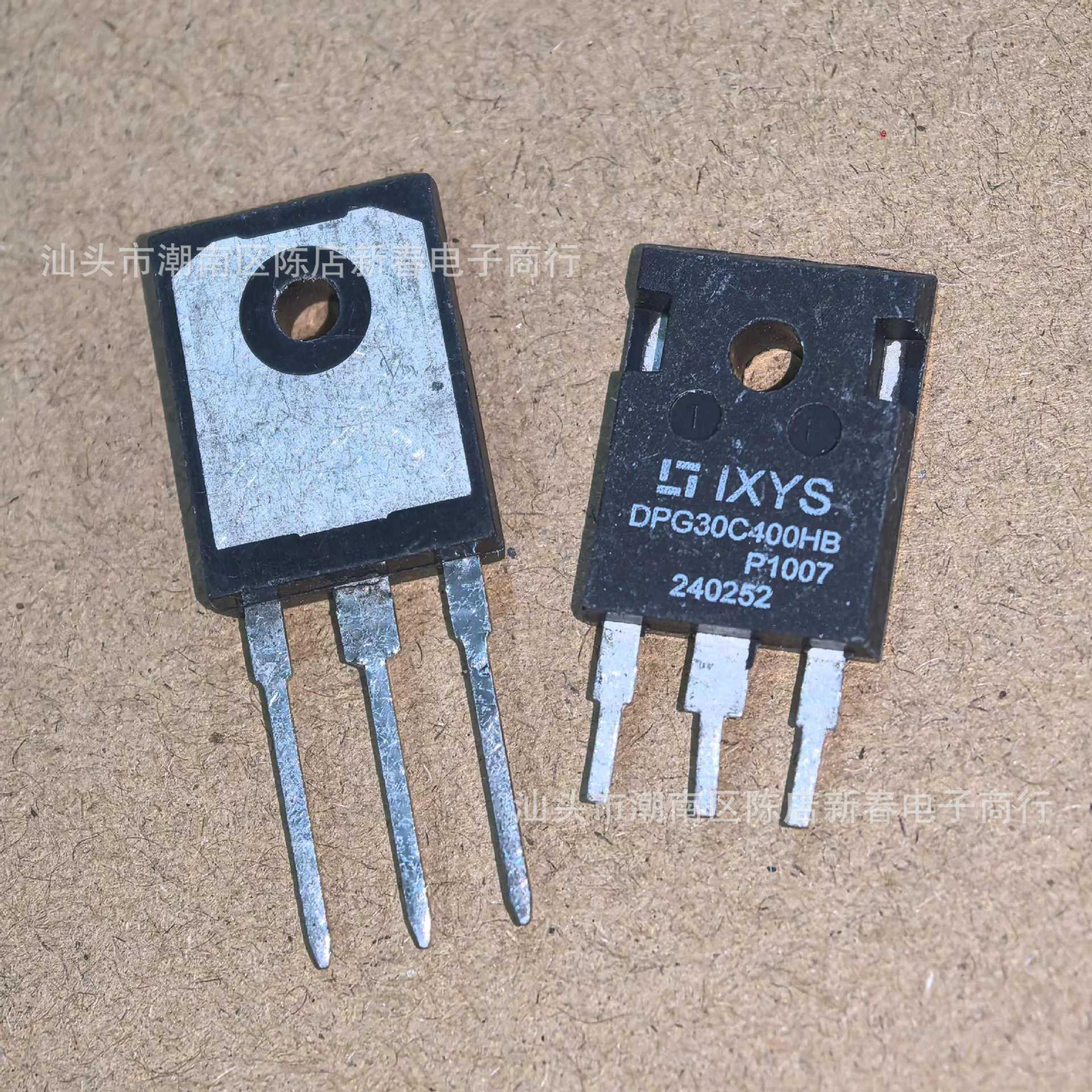 拆机DPG30C400HB 30A 400V 快恢复整流二极管 TO-247封装 测好发