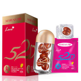 丸奈啪秘8粒唤潮紧润软凝胶12粒装女性滋养按摩修护快感高潮液水