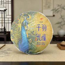 Դ�^�S�� 22���p����ǧ���ȸ�Ř��ն���357���������ͶY��