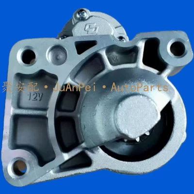 9676279880 Qdj1232 Is Starter and accessories