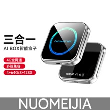 �羳�¿�܇�d����һAIBOX����܇�C���ʘ������Z�����Ɵo��Ͷ��