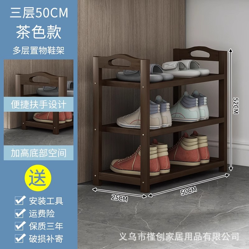브라운 3겹 50cm
