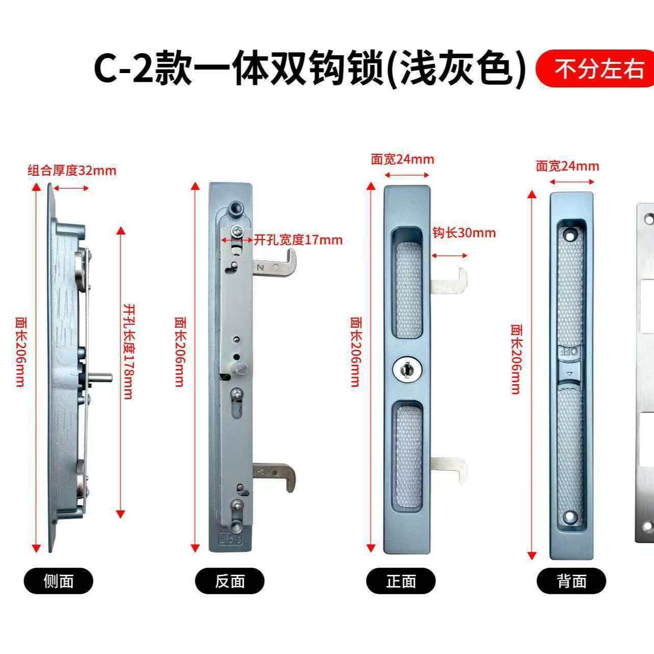 Aleación de aluminio puerta de pantalla plegable doble gancho cerradura antirrobo con llave de oro y plata cerradura de puerta de ventana puerta de diseño de cerradura